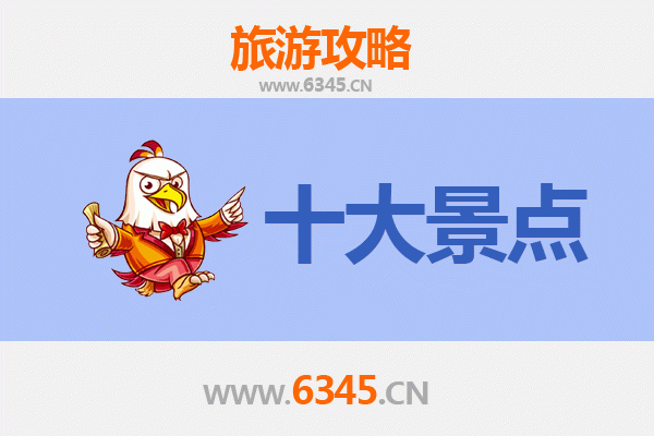 太原迎泽区旅游景点大全：深度探索晋商文化与城市绿洲