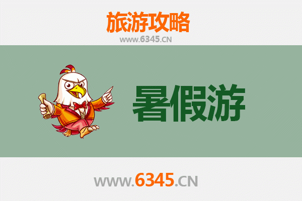 太原迎泽暑假旅游全攻略：古韵新风，清凉一夏