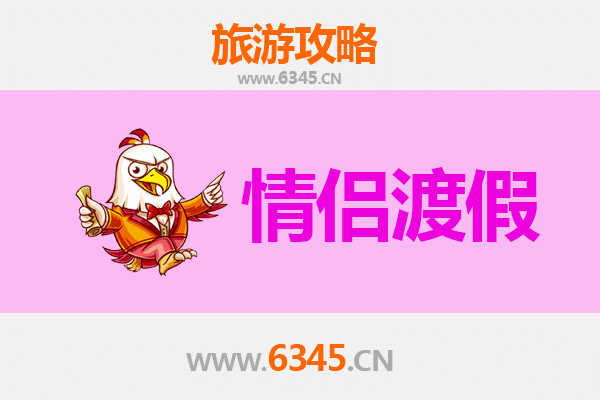 太原迎泽情侣漫游指南：古韵与浪漫的完美邂逅