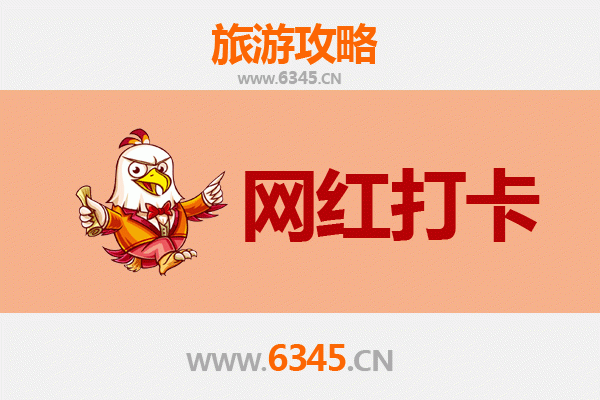 太原迎泽网红打卡地全攻略：穿越古今的潮流地标