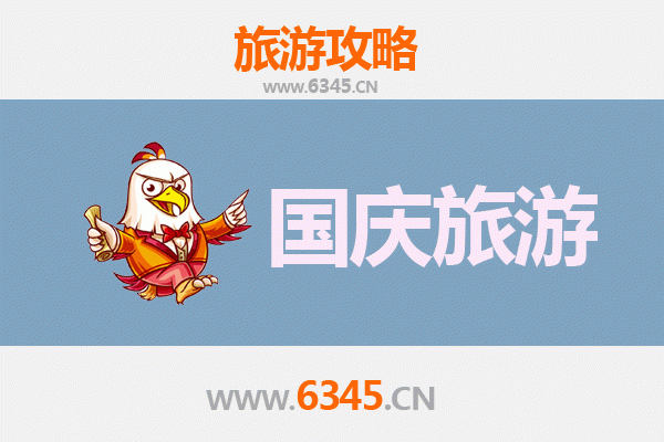 国庆太原迎泽区小众游玩指南：避开人潮，探寻静谧之美
