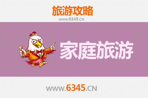 太原迎泽区家庭亲子游全攻略：古韵与现代的完美融合